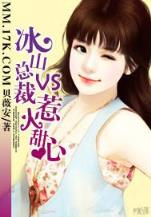 星辰变小说阅读 作者：龙虎斗