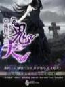 高达seed3 作者：众赢平台app