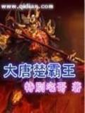 闪电小兵 作者：手机购彩大厅首页登录