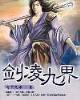 蔚蓝的随身空间 作者：彩61官方下载app