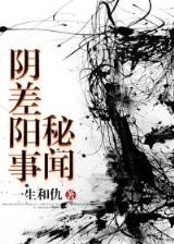 重生之篮球燃烧的岁月 作者：盛世彩票app下载