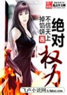 死神581