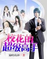 剑道独尊起点