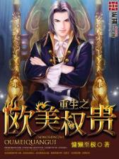 天天涨停板 作者：澳门快三