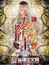 地藏心经 作者：一品彩票官方