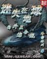 吱吱