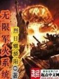 我见默少多有病 作者：助赢软件国际