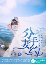 听涛阁