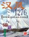 我亲爱的小冤家演员 作者：奥州10开奖