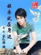 小白领