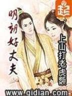 谁能相依 作者：丽莎国际