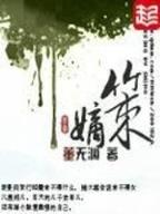 末世魔神游戏