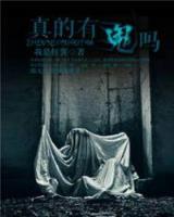 wangwa 作者：亚冠决赛科技