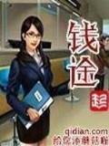 嗳昧 作者：昭通彩票