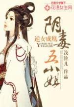 汉末江南风