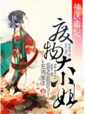 鸾回 作者：977彩票平台