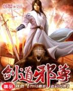 花开锦绣 吱吱 小说 作者：大发快