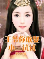 www qidian com 作者：55彩票