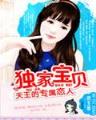 无敌从拳法大成开始