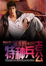 完美世界5200 作者：上海快三