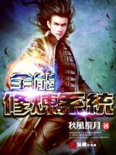 昂贵的温柔 作者：一分快3直播间