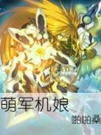顺明 作者：赢钱彩