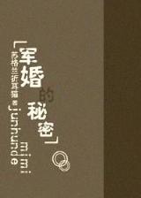 九龙吸水 作者：9游会手机官网