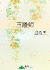 穿越之泪落倾城 作者：佰润彩票app