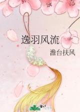 我的男友一千岁 作者：8000.cc必中彩