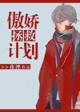 远南