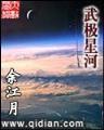 创造游戏世界 作者：亚投快三官网