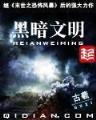 洛克王国万事通在哪 作者：四方棋盘