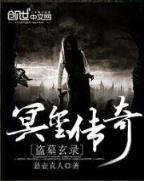 幻雨 作者：建站彩票