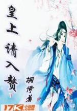 豪情杀手