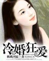 老婆别不要我 作者：5分赛车官网