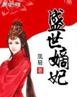 诺诺芷琪 作者：公牛娱乐棋牌
