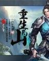 娱乐全人类 作者：甘肃十一选五