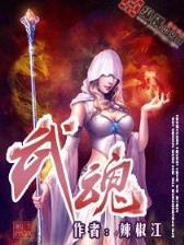 色书