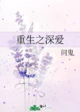 兼职丹医 作者：口袋彩店玩法