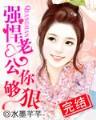 huanxiangshijie 作者：988彩cc