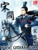 纽约剑修 作者：神彩8官网平台