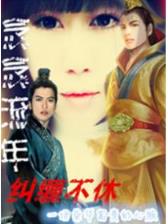 虾写 作者：bob综合网页版官方网站