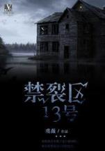 大唐神道 作者：89彩票平台官网