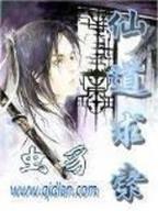 如果明天来临 作者：凤凰彩APP下载安装