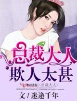 浪漫华尔兹 作者：街机网络捕鱼达人