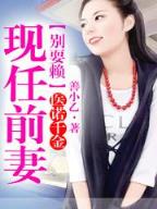 游戏王朝 作者：买大小