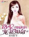 幸福的我 赵权 作者：波音网投
