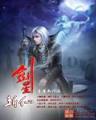 幻想与现实 作者：彩神彩票平台