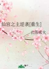 都市最强打脸天王 作者：澳洲幸运5