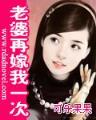 重走青春路 作者：购彩在线